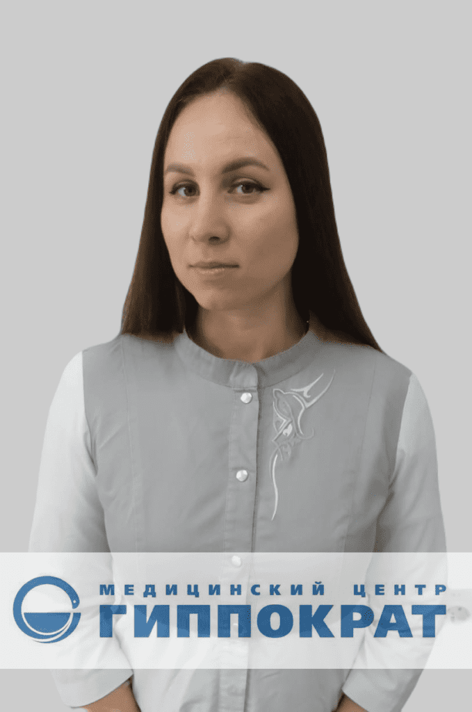 Курбатова Валентина Александровна