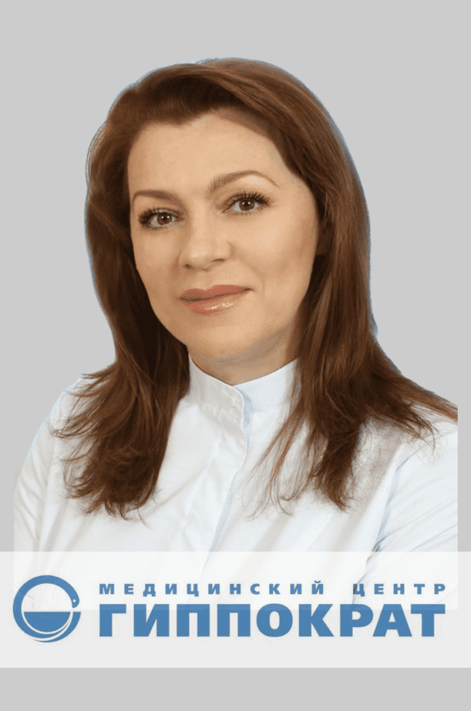 Волотовская Наталья Владимировна
